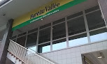 Negocio Bureau Vallée Rémire-Montjoly (Cayenne - Guyane) - Papeterie Et Photocopie
